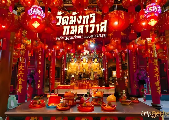 Mitr Yaowarat China Town Apartment Bangkok