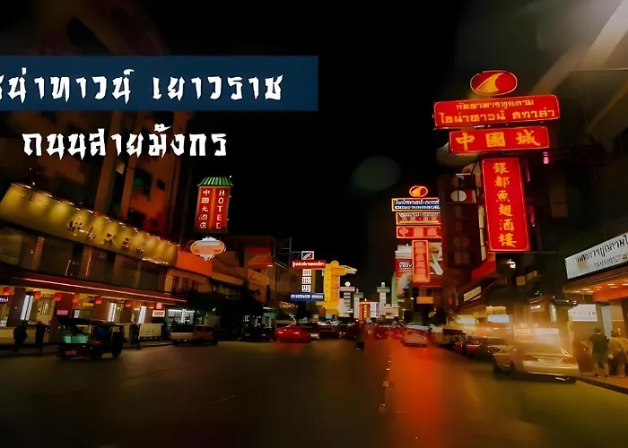 Mitr Yaowarat China Town * Bangkok